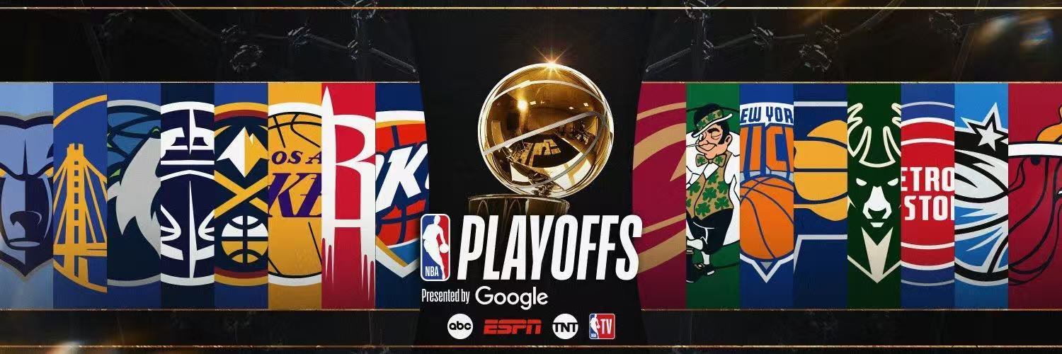 NBA 2025 Playoffs
